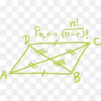 四边形高等公式数学-空若网 四边形高等公式数学-空若网