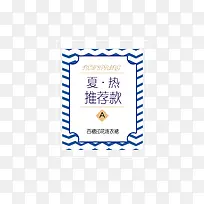 ��ɫ���Ʊ߿�-������