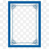 蓝色边框素材-空若网 蓝色边框素材-空若网