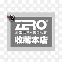 �Ա���ǩ-������