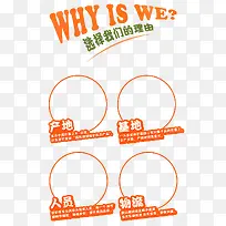 双11素材-空若网 双11素材-空若网