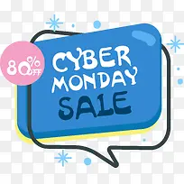 蓝色卡通可爱促销标签-空若网 蓝色卡通可爱促销标签-空若网