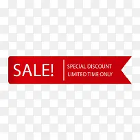 卡通红色出售标签PNG-空若网 卡通红色出售标签PNG-空若网