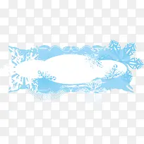 蓝色雪花边框-空若网 蓝色雪花边框-空若网