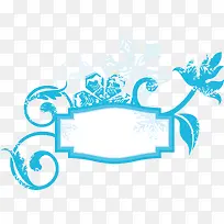 蓝色边框冰雪边框元素-空若网 蓝色边框冰雪边框元素-空若网