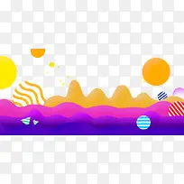 橙色粉色蓝色渐变618banner-空若网 橙色粉色蓝色渐变618banner-空若网