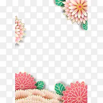 创意3D微立体花朵边框-空若网 创意3D微立体花朵边框-空若网