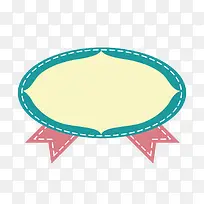 圆形物品-空若网 圆形物品-空若网