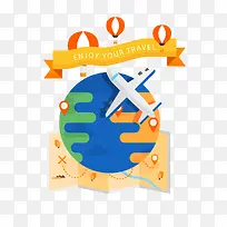 ��ƽ������ͷɻ�ʸ��-������