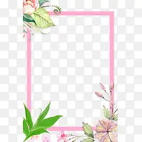 手绘画花朵主题边框-空若网 手绘画花朵主题边框-空若网