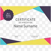 拼接彩色几何边框-空若网 拼接彩色几何边框-空若网