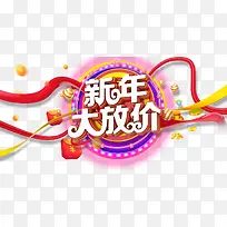 �����ż۴��������������-������