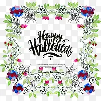 水彩秋季花草集-空若网 水彩秋季花草集-空若网