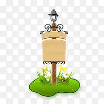 路灯指示牌边框-空若网 路灯指示牌边框-空若网