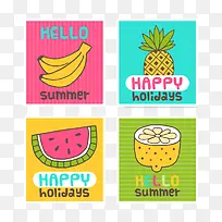 彩色卡通水果-空若网 彩色卡通水果-空若网