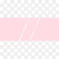 粉红热卖边框-空若网 粉红热卖边框-空若网