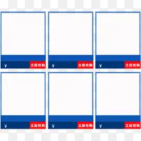 ��ɫ�����߿�-������