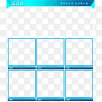 ��ɫ�����߿�-������