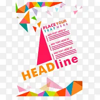 矢量三角形拼接图案-空若网 矢量三角形拼接图案-空若网