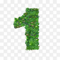 绿叶数字一字体-空若网 绿叶数字一字体-空若网