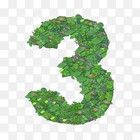 绿色数字三字体-空若网 绿色数字三字体-空若网