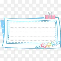 夹子边框-空若网 夹子边框-空若网