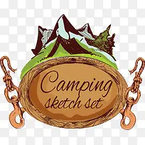 创意水彩野营卡通插画-空若网 创意水彩野营卡通插画-空若网