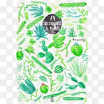 ÂÌɫֲÎï±³¾°-¿ÕÈôÍø ÂÌɫֲÎï±³¾°-¿ÕÈôÍø