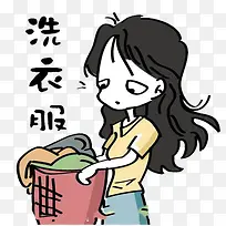 ��ϴ�·�-������