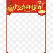 ����ϲϲ��Ԫ���߿��ز�-������