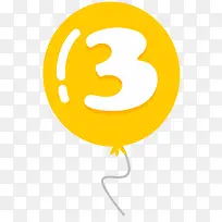 气球数字3-空若网 气球数字3-空若网