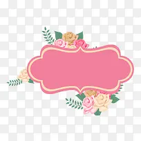 美丽花朵标签-空若网 美丽花朵标签-空若网