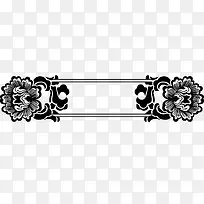 黑色牡丹花时尚标签-空若网 黑色牡丹花时尚标签-空若网