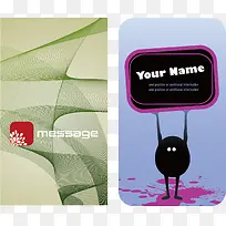 矢量边框-空若网 矢量边框-空若网