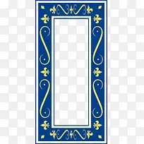 蓝色边框-空若网 蓝色边框-空若网