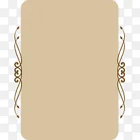 灰色可爱边框-空若网 灰色可爱边框-空若网