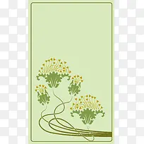 绿色竖边框-空若网 绿色竖边框-空若网