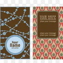 创意竖边框-空若网 创意竖边框-空若网