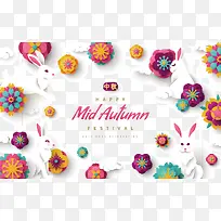 折纸中秋节兔子边框-空若网 折纸中秋节兔子边框-空若网