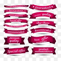 折纸边框-空若网 折纸边框-空若网