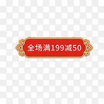 ȫ���������������ǩ-������