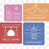 矢量图名胜旅游景点-空若网 矢量图名胜旅游景点-空若网