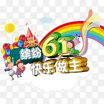 ��������-������