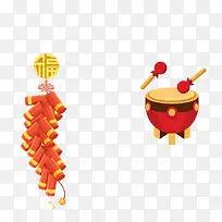 新年快乐-空若网 新年快乐-空若网