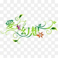 ������������-������