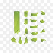 ��ɫ��ǩ-������