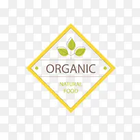 四边形树叶有机食物标签-空若网 四边形树叶有机食物标签-空若网