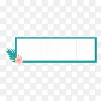 ������ǩ-������