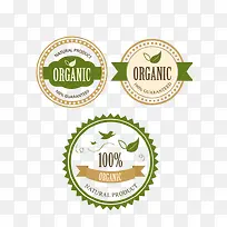 绿色扁平化标签-空若网 绿色扁平化标签-空若网