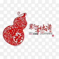 ��«ͼ����»��������ز�-������